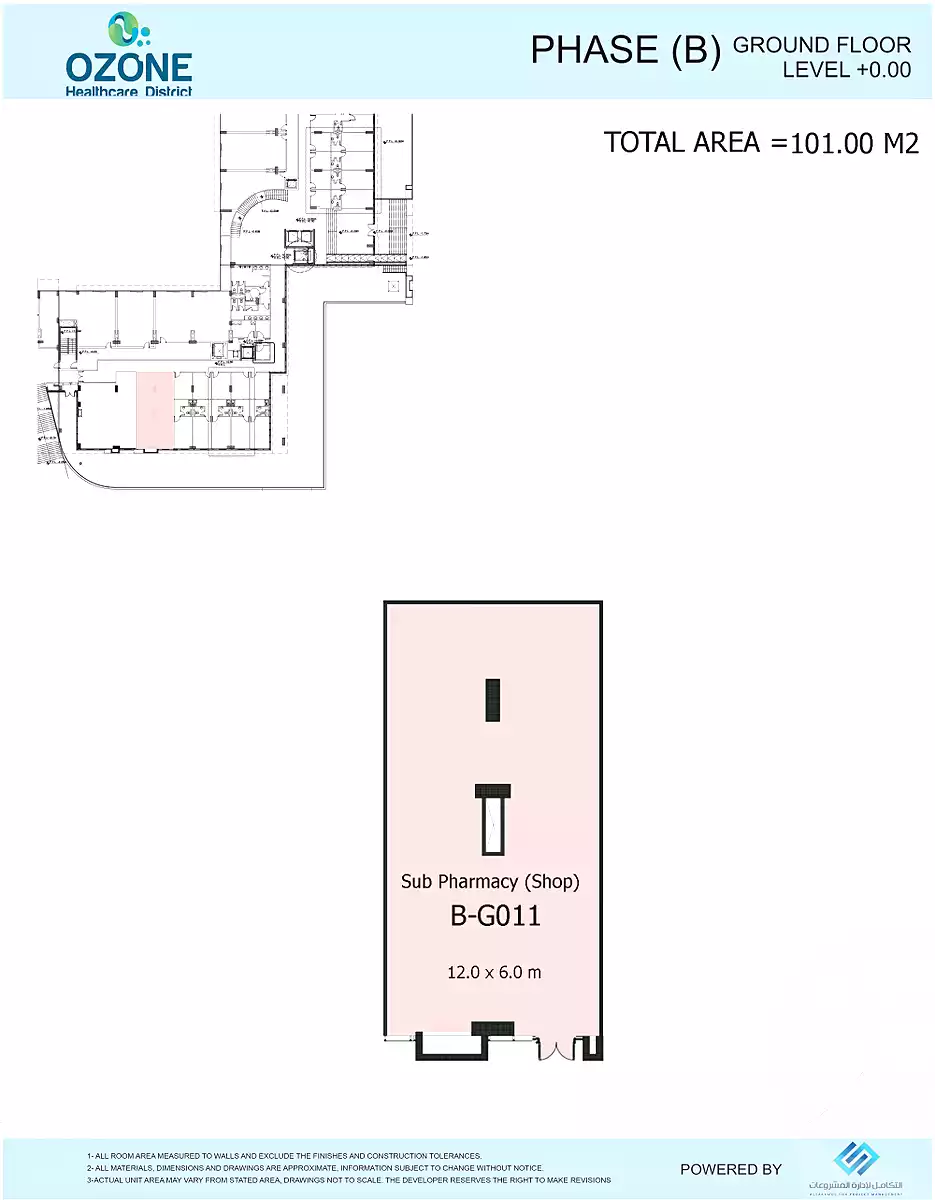 https://aqarmap.com.eg/ar/listing/2195689-projects-ozone
