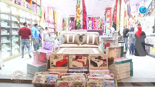 https://aqarmap.com.eg/ar/listing/2467050-for-rent-commercial-cairo-downtown