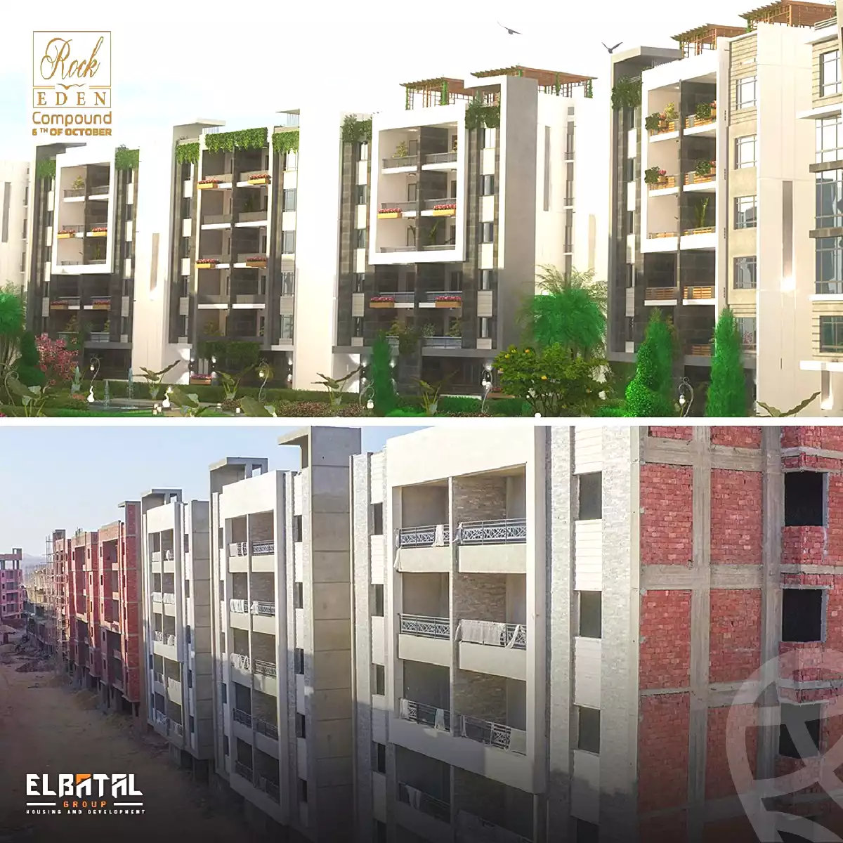 https://aqarmap.com.eg/ar/listing/978019-projects-rock-eden