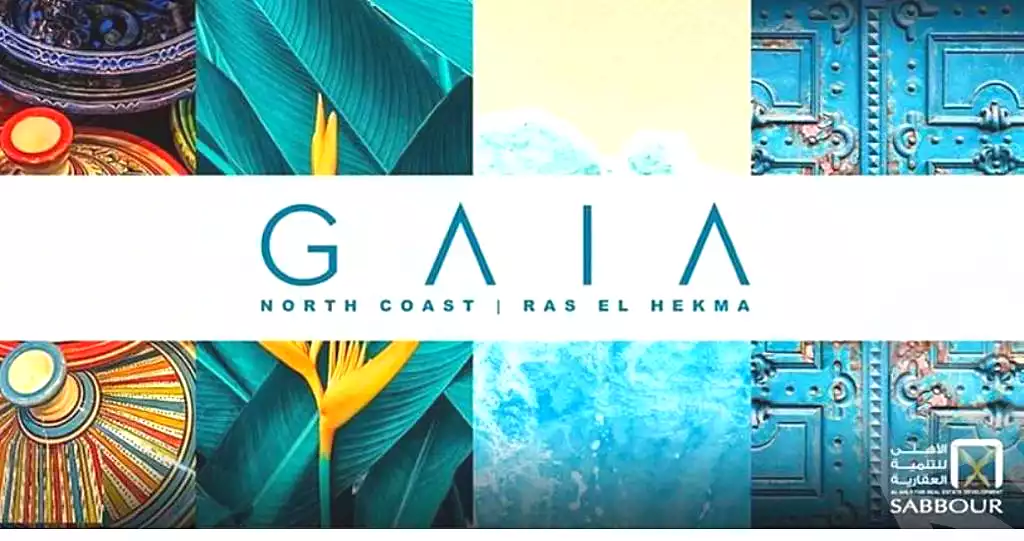 https://aqarmap.com.eg/ar/listing/2642823-projects-gaia