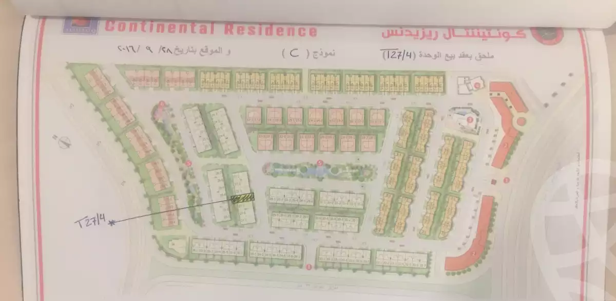 https://aqarmap.com.eg/ar/listing/2657029-for-sale-cairo-el-sheikh-zayed-city-compounds-in-sheikh-zayed-continental-residence