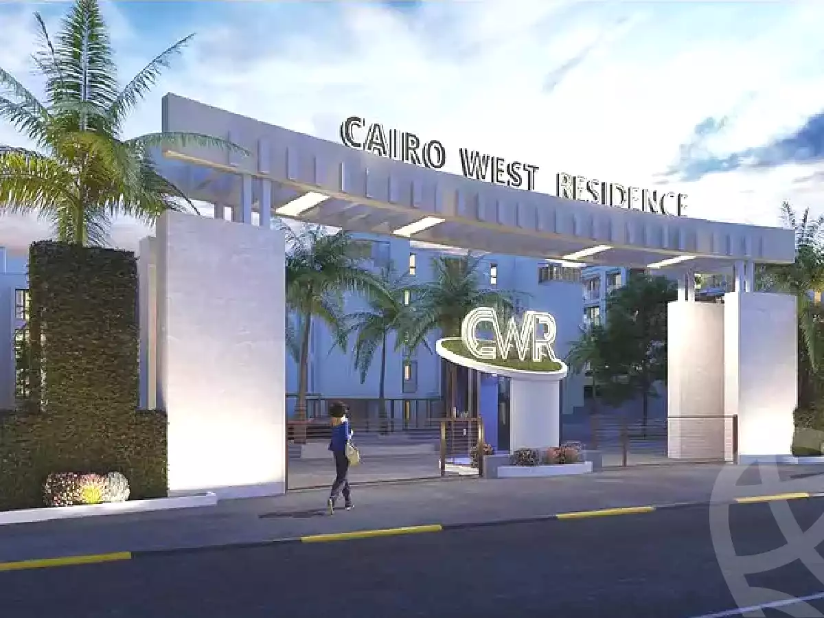 https://aqarmap.com.eg/ar/listing/7026087-projects-cairo-west