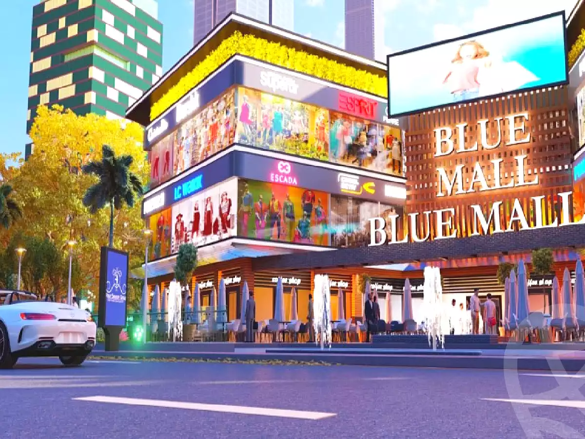 https://aqarmap.com.eg/en/listing/2722567-projects-blue-mall
