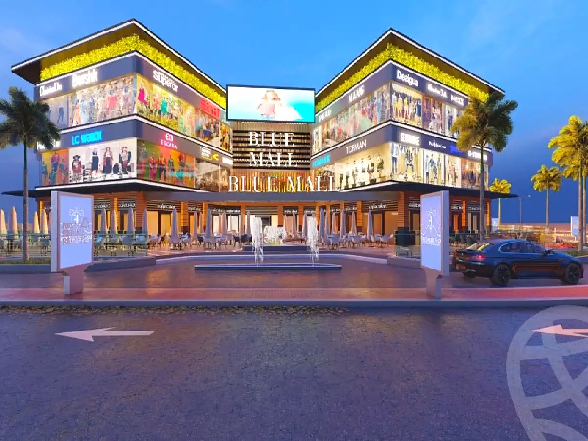 https://aqarmap.com.eg/en/listing/2722567-projects-blue-mall