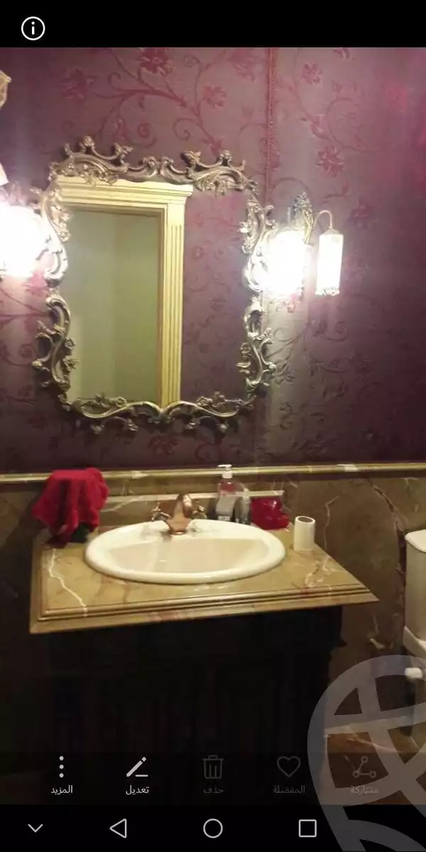 https://aqarmap.com.eg/ar/listing/3880796-for-sale-cairo-manial