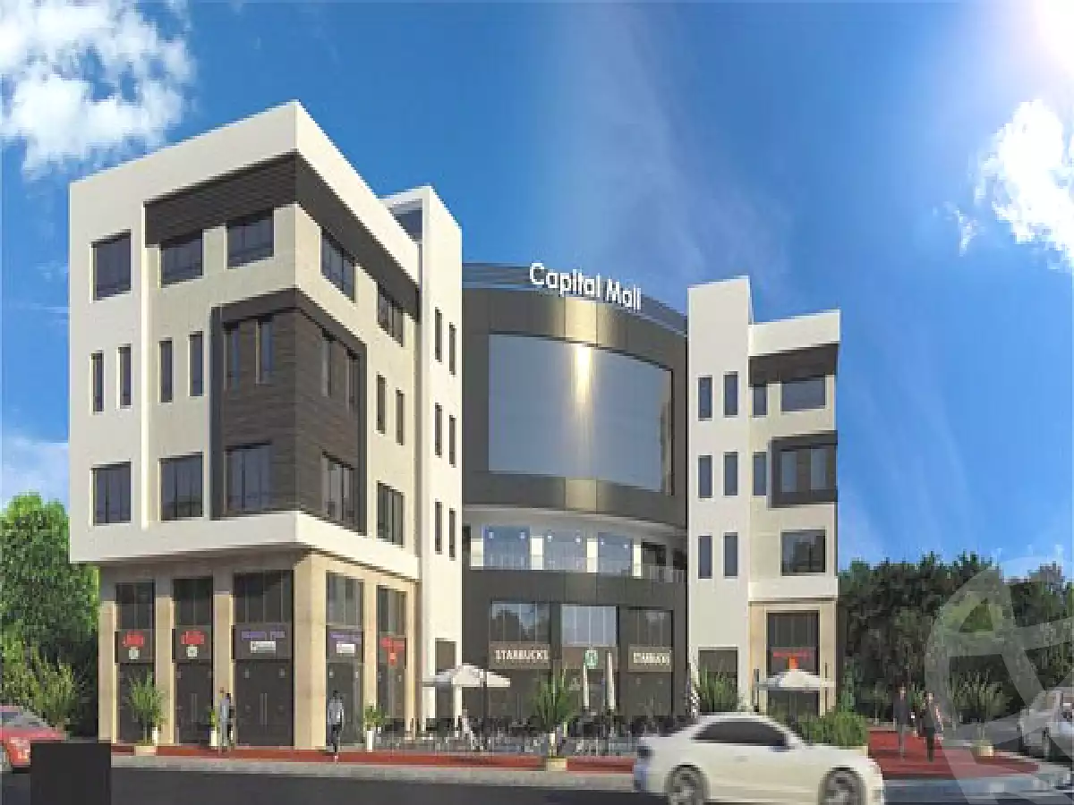 https://aqarmap.com.eg/en/listing/2799958-projects-capital-mall