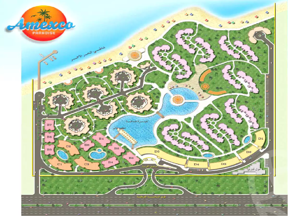 https://aqarmap.com.eg/ar/listing/2834493-projects-paradise-resort