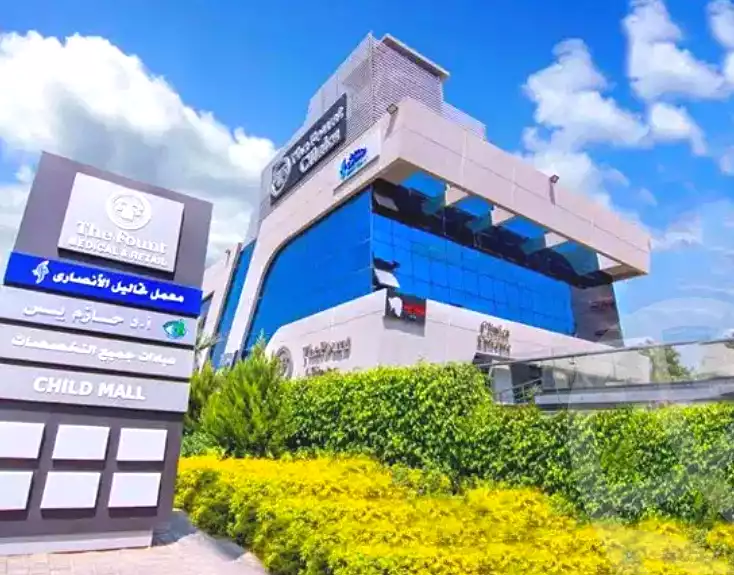 https://aqarmap.com.eg/ar/listing/2839549-projects-the-fount-mall