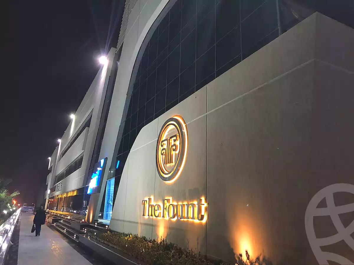 https://aqarmap.com.eg/ar/listing/2839549-projects-the-fount-mall