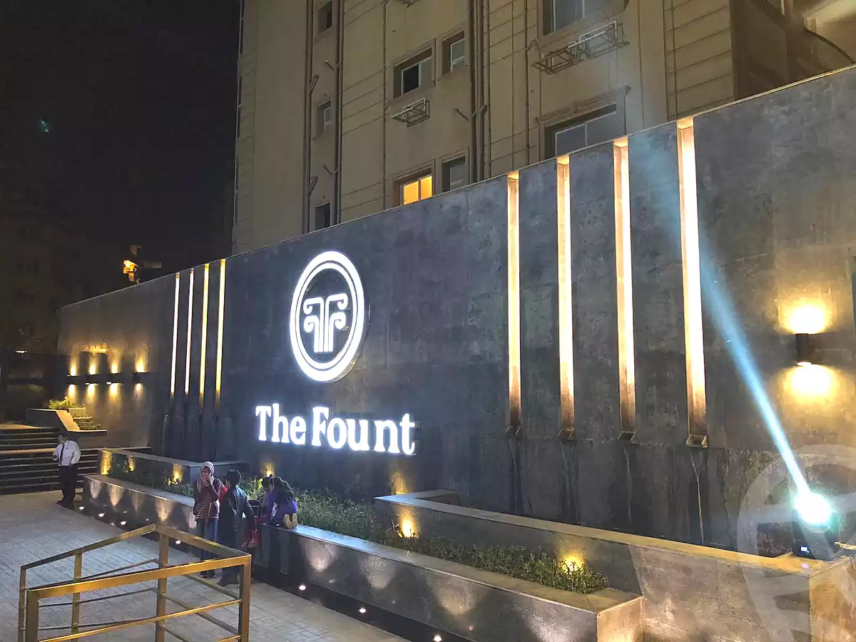 https://aqarmap.com.eg/ar/listing/2839549-projects-the-fount-mall