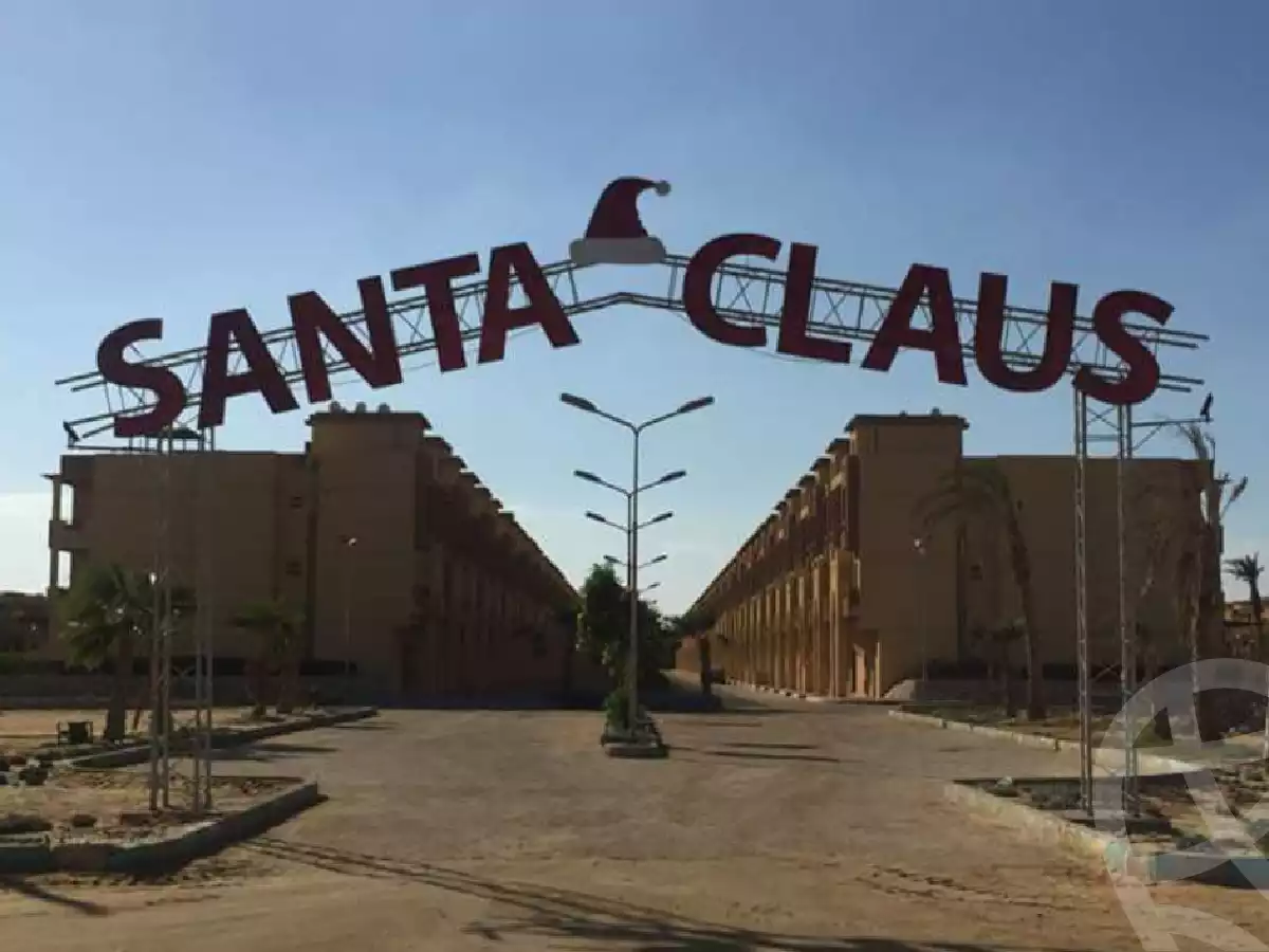 https://aqarmap.com.eg/en/listing/6316247-projects-santa-claus-al-ain-al-sokhna