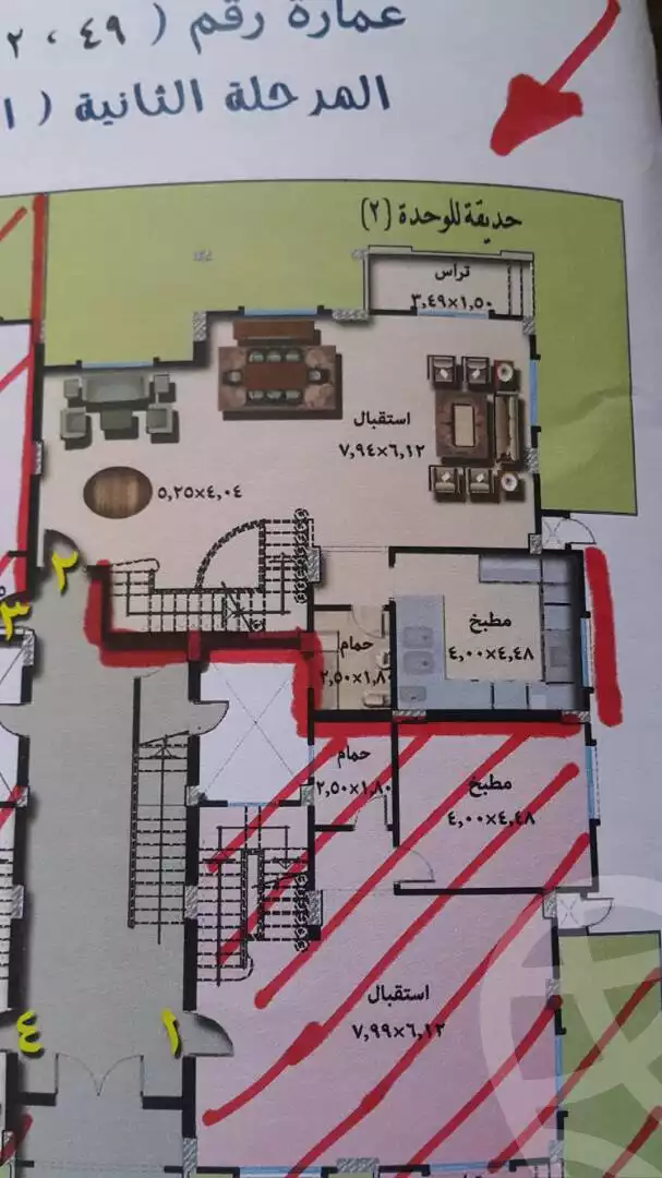 https://aqarmap.com.eg/ar/listing/2857639-for-sale-cairo-el-sheikh-zayed-city-compounds-in-sheikh-zayed-el-khamayel