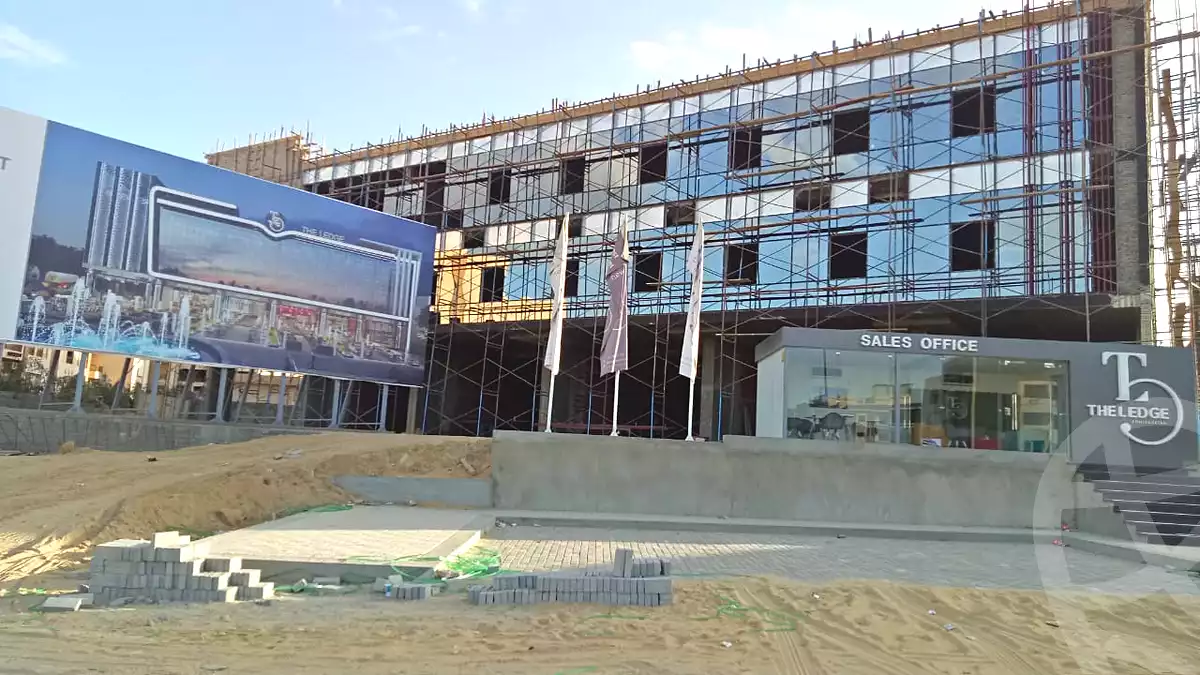 https://aqarmap.com.eg/ar/listing/2864339-projects-the-ledge-mall