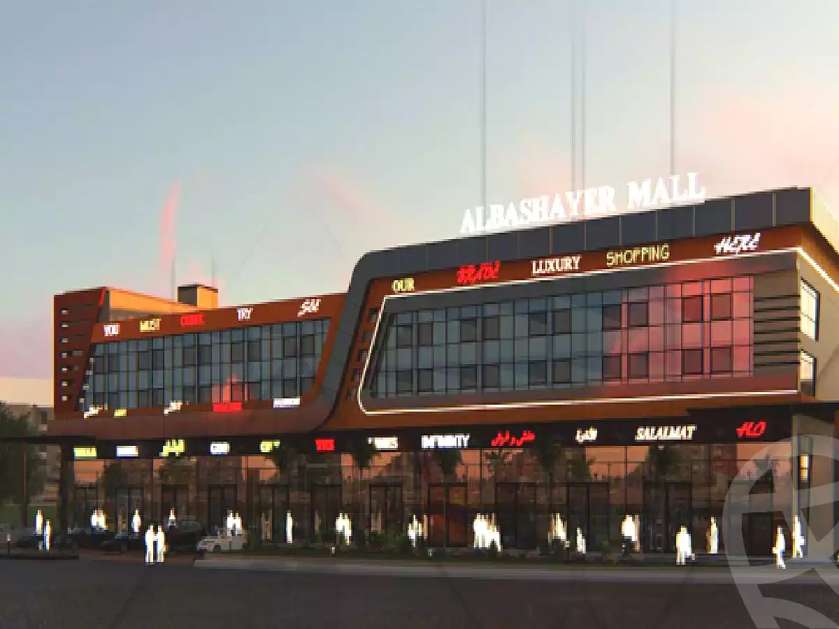 https://aqarmap.com.eg/ar/listing/2941012-projects-el-bashayer-mall
