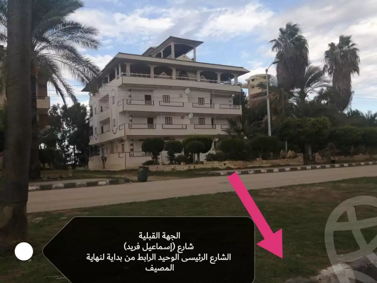 https://aqarmap.com.eg/ar/listing/3036009-for-sale-dakahlia-gamasa