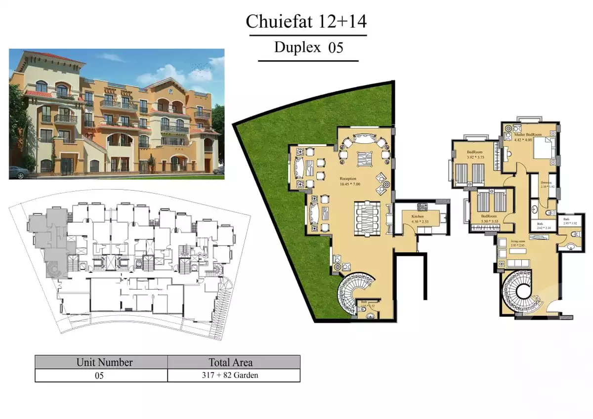https://aqarmap.com.eg/ar/listing/3705911-for-sale-cairo-new-cairo-ltjm-lkhms-el-choueifat