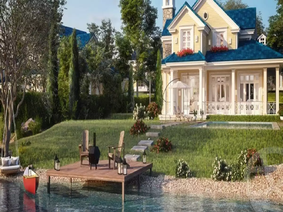 compound