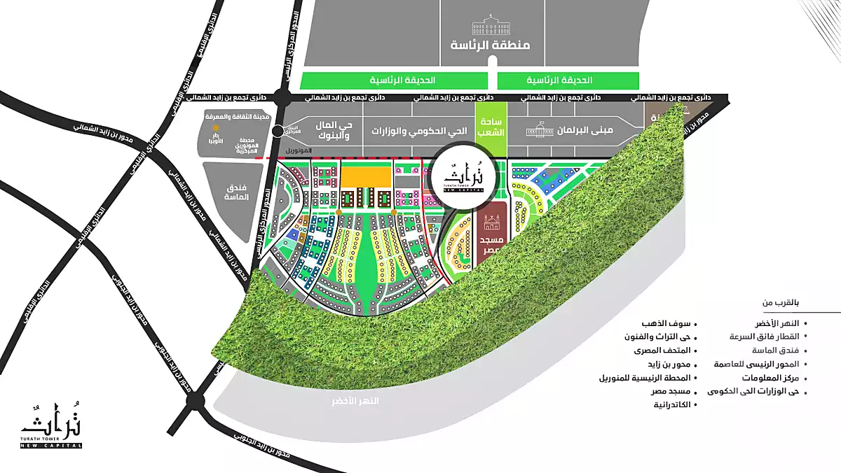 https://aqarmap.com.eg/en/listing/7263804-projects-turath-tower-mall
