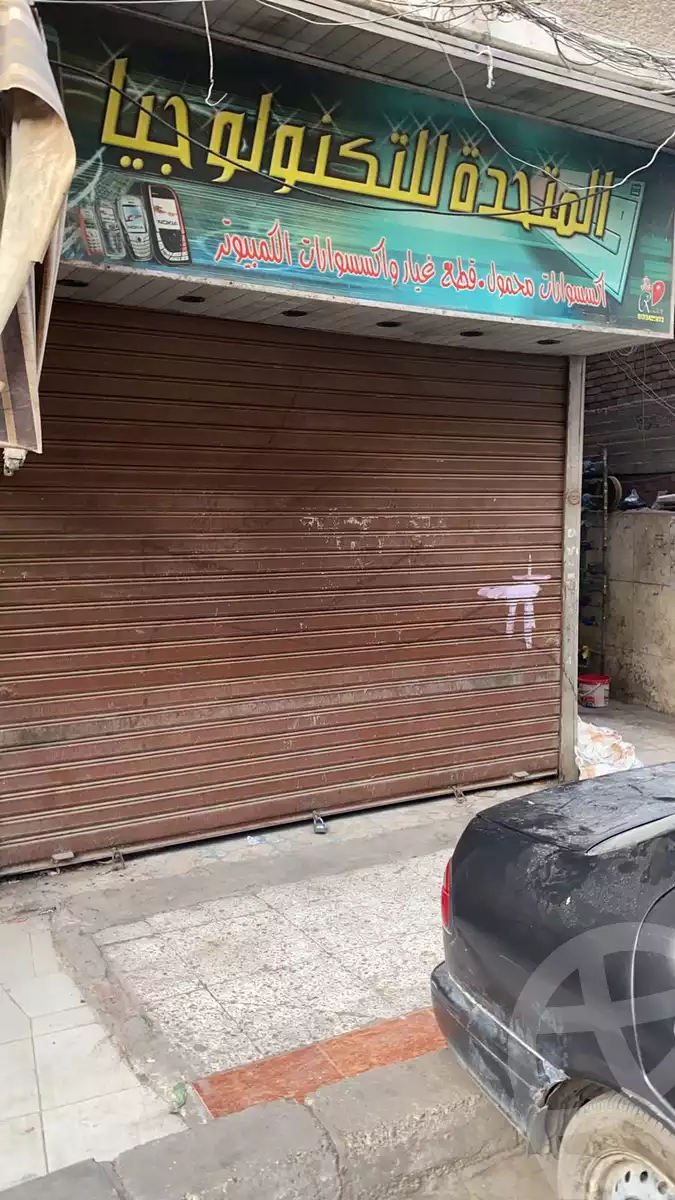 https://aqarmap.com.eg/ar/listing/3230570-for-sale-el_sahel-abd-el-hameed-el-deeb-st