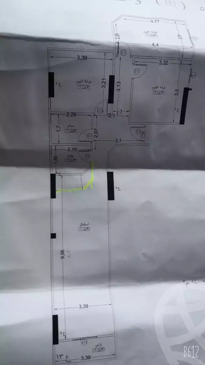 https://aqarmap.com.eg/ar/listing/3981825-for-sale-cairo-el-abbasiya-compounds-in-el-abbasiya-etlala