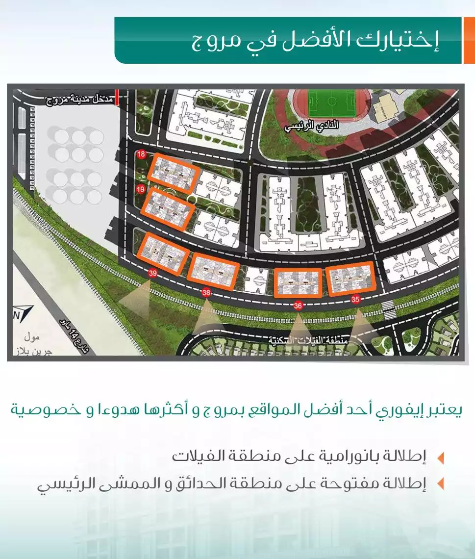 https://aqarmap.com.eg/ar/listing/3302911-for-sale-alexandria-kmbwnd-bl-skndry-compounds-in-alexandria-kmbwnd-yfwry-mrwj-rd-lfyrwz-llttwyr