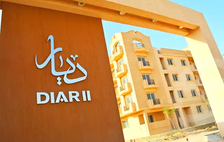 https://aqarmap.com.eg/ar/listing/2731037-projects-diar-2