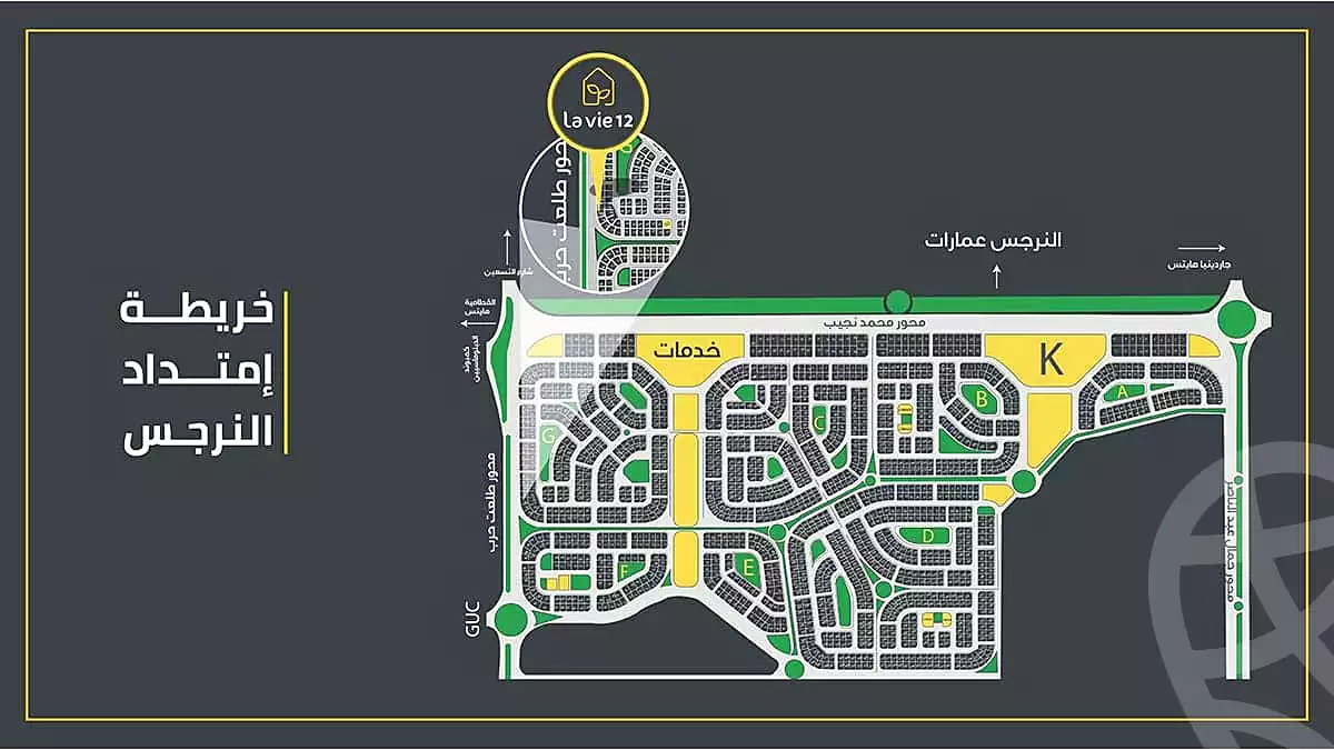 https://aqarmap.com.eg/en/listing/3036247-projects-la-vie-12