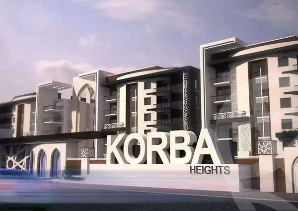 https://aqarmap.com.eg/en/listing/5904998-projects-el-korba-heights