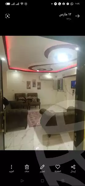 https://aqarmap.com.eg/ar/listing/3399666-for-rent-asyut-mdyn-lm-lmyn
