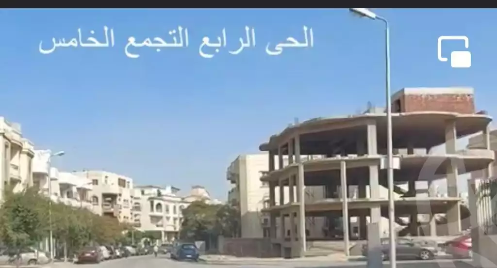 https://aqarmap.com.eg/ar/listing/3446350-for-sale-cairo-new-cairo-ltjm-lkhms-el-choueifat