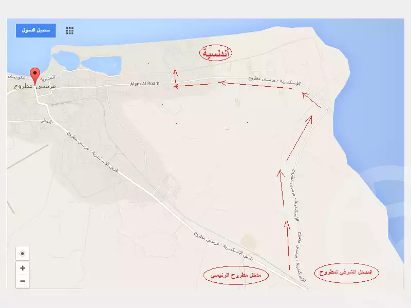 https://aqarmap.com.eg/en/listing/4190275-for-sale-marsa-matruh-marsa-matrouh-resorts-andalusia