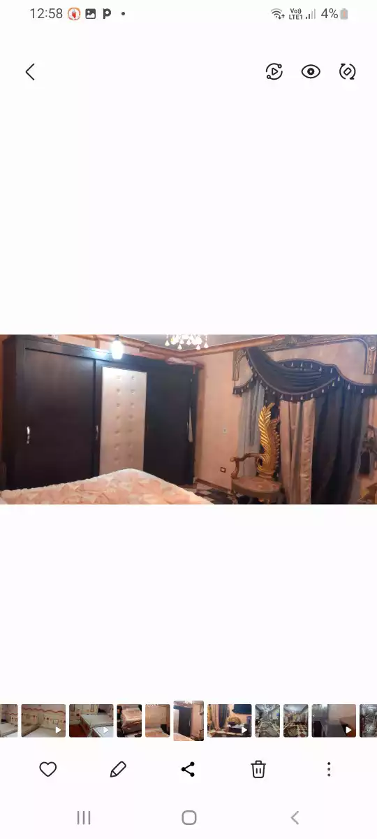 https://aqarmap.com.eg/ar/listing/3748815-for-sale-cairo-el-omraneya-l-mrny-lshrqy