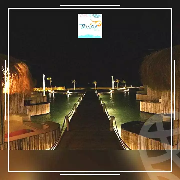 https://aqarmap.com.eg/ar/listing/2863568-projects-tavira-resort