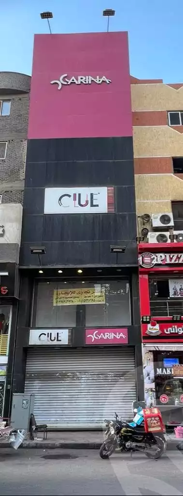 https://aqarmap.com.eg/ar/listing/3492753-for-rent-cairo-imbaba-mbb