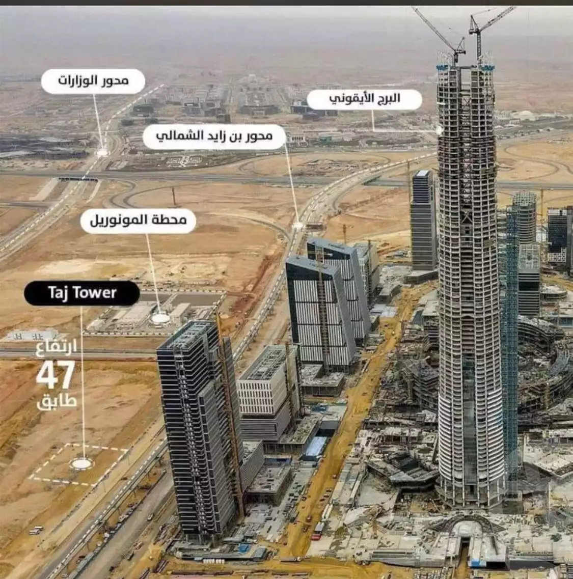 https://aqarmap.com.eg/ar/listing/3513934-for-sale-cairo-new-administrative-capital-mntq-l-ml-lmrkzyh-mu7-cbd