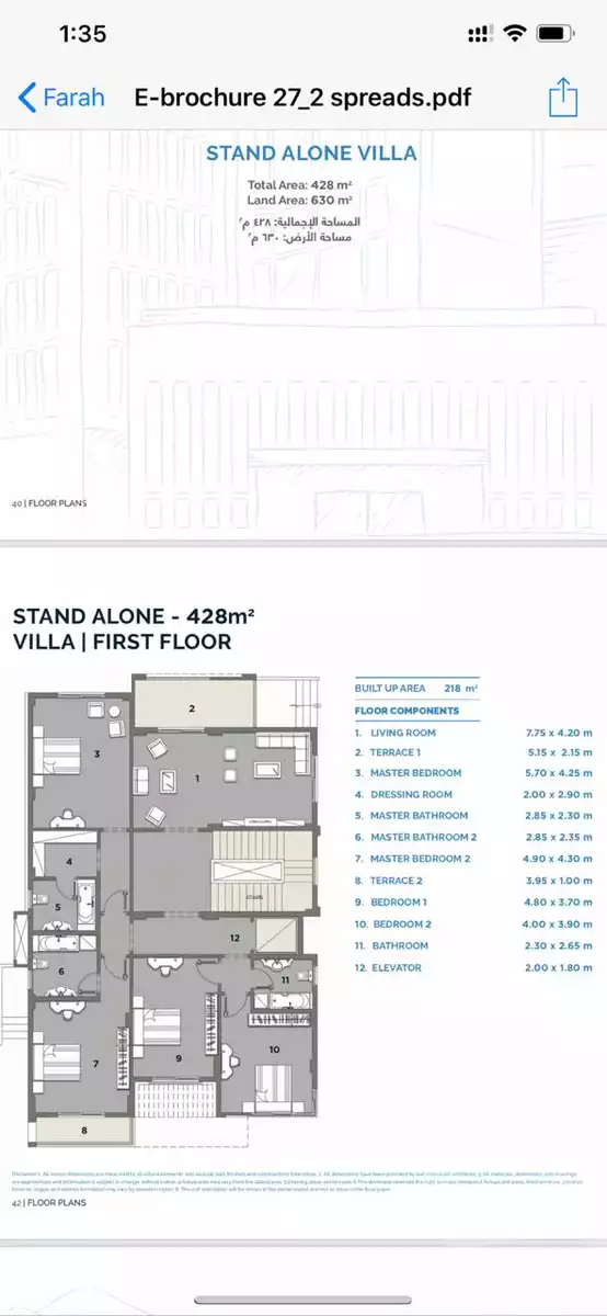https://aqarmap.com.eg/ar/listing/3949469-for-sale-port-said-kmbwnd-fy-bwr-s-yd-down-town-compound-equity-development