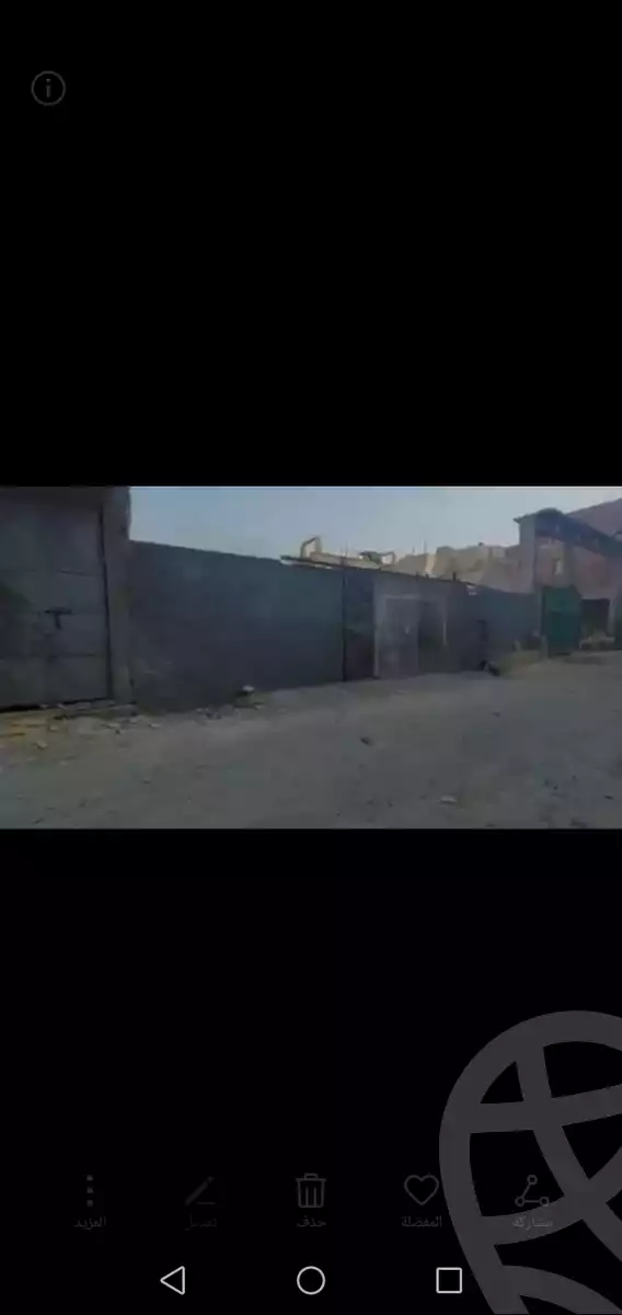 https://aqarmap.com.eg/ar/listing/3636427-for-sale-cairo-el-basateen