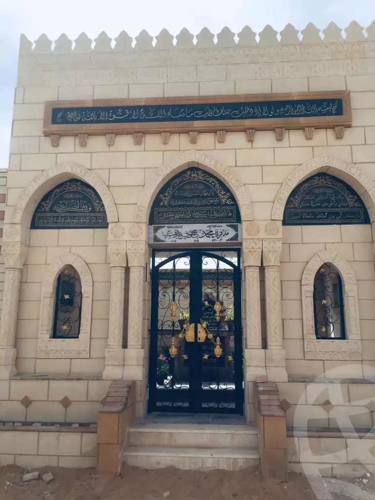 https://aqarmap.com.eg/ar/listing/3644944-for-sale-cairo-new-cairo-mohammed-nagib-axis-st