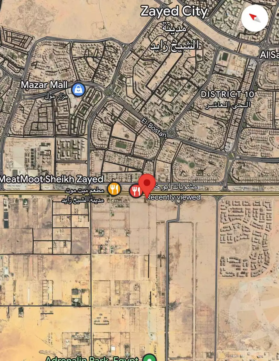 https://aqarmap.com.eg/ar/listing/3670579-for-sale-cairo-6th-of-october-tryq-wsl-dhshwr