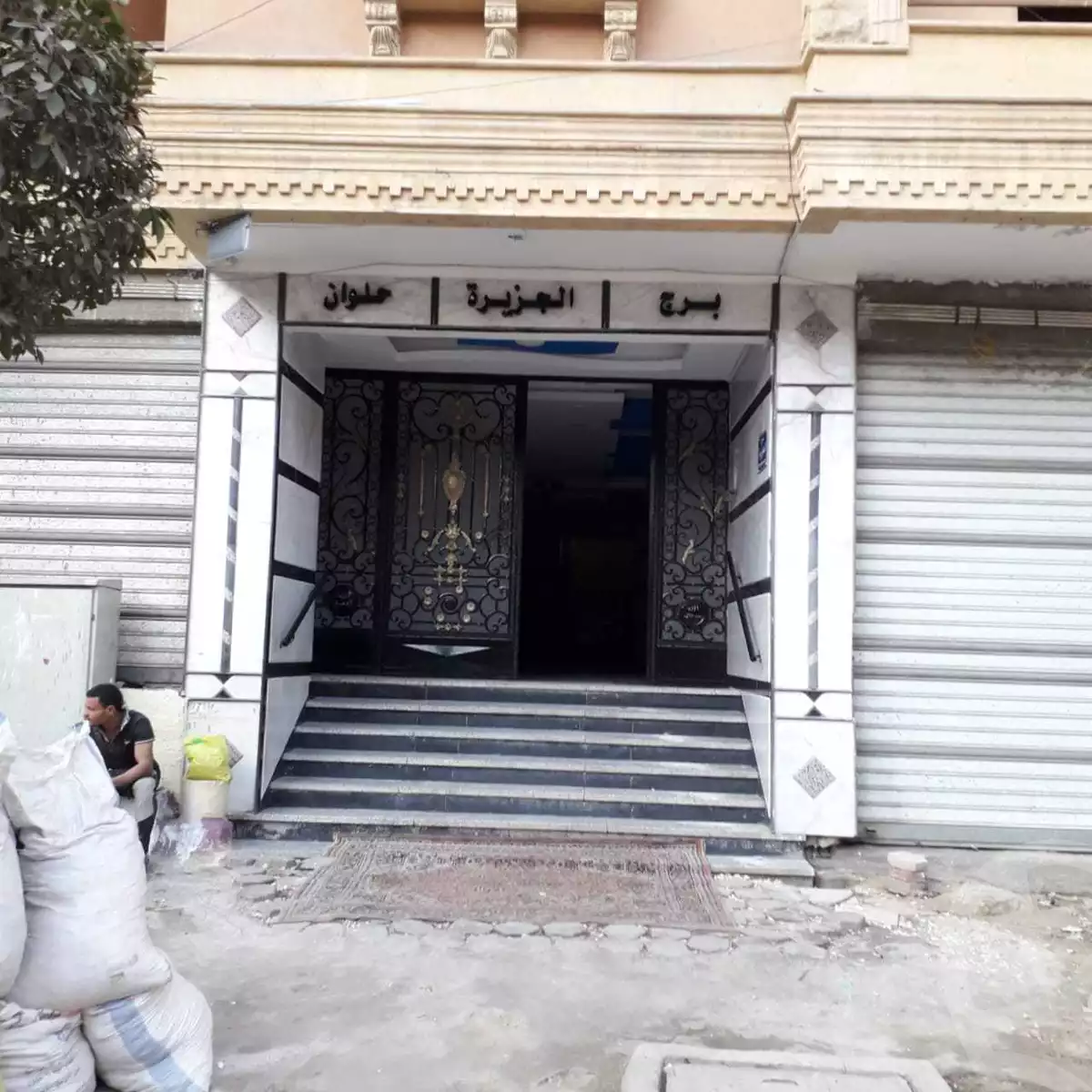https://aqarmap.com.eg/ar/listing/3674382-for-sale-cairo-helwan-helwan