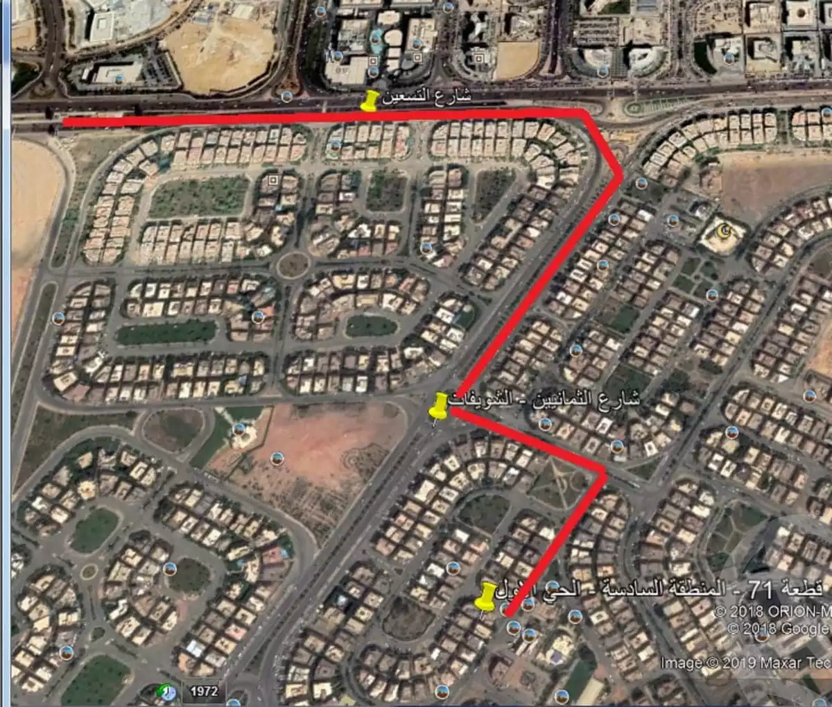 https://aqarmap.com.eg/ar/listing/3683824-for-sale-cairo-new-cairo-lhy-lwl