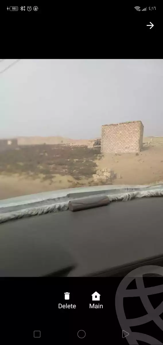 https://aqarmap.com.eg/ar/listing/3755304-for-sale-cairo-other-neighborhoods-in-greater-cairo
