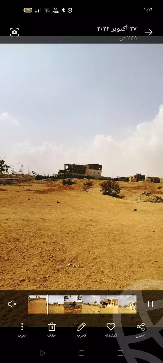 https://aqarmap.com.eg/ar/listing/3764013-for-sale-cairo-6th-of-october-new-october-rbw-ktwbr