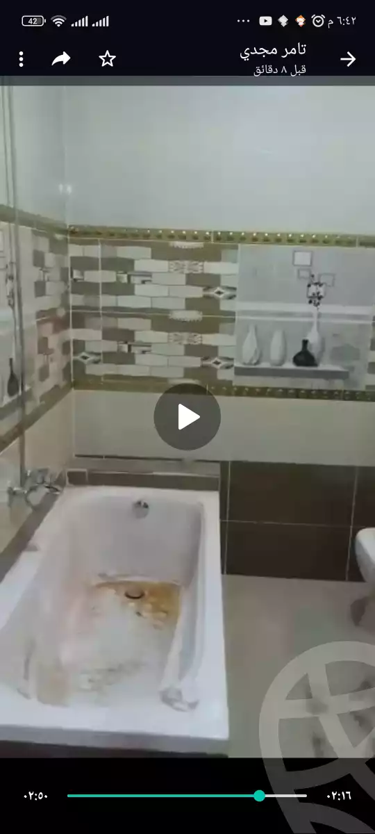 https://aqarmap.com.eg/ar/listing/3781344-for-sale-cairo-el-agouza-ard-el-lewa
