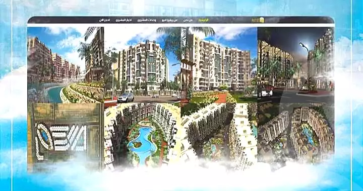 https://aqarmap.com.eg/ar/listing/3789828-for-sale-cairo-al-oubour-tryq-msr-sm-yly-lshrwy-moon-gardens