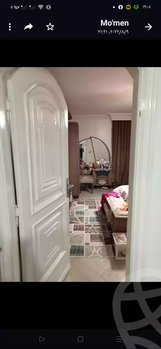 https://aqarmap.com.eg/ar/listing/3817762-for-sale-cairo-el-sayyeda-zeinab-port-said-st