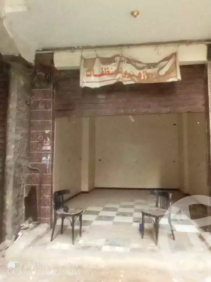 https://aqarmap.com.eg/en/listing/4221398-for-sale-cairo-faisal-shareaa-el-eshren