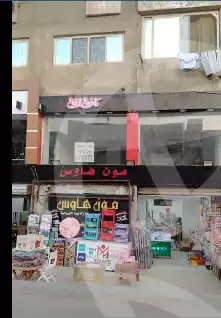 https://aqarmap.com.eg/ar/listing/3849691-for-rent-cairo-nasr-city-el-hay-el-thamin-el-taba