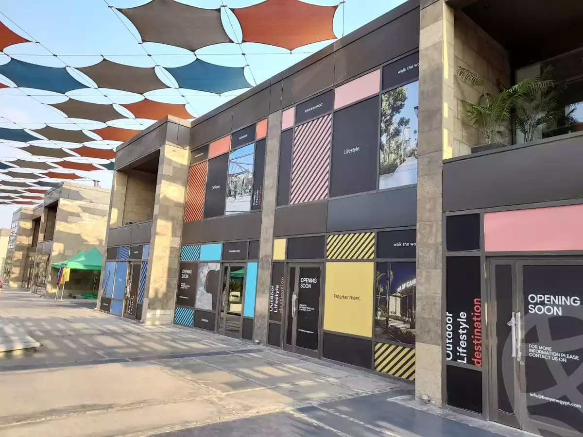 https://aqarmap.com.eg/ar/listing/3880534-for-sale-walk-of-cairo-mall