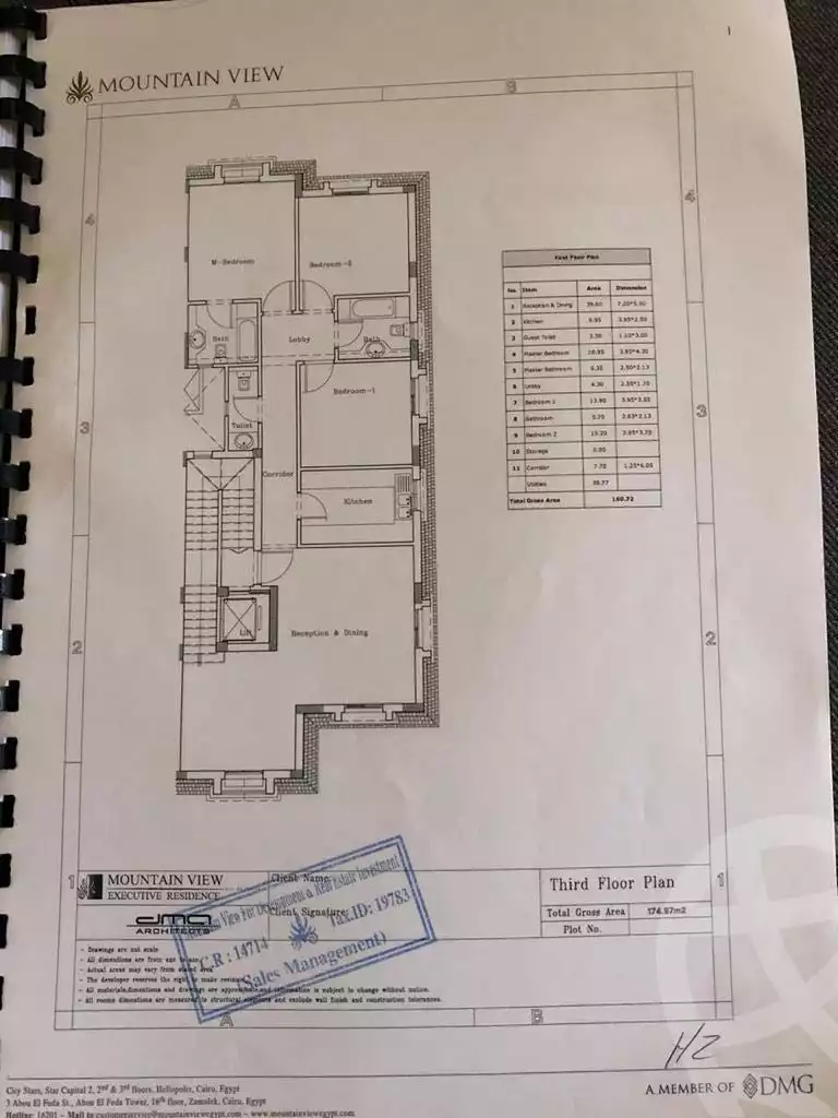 https://aqarmap.com.eg/ar/listing/3888775-for-sale-cairo-6th-of-october-compounds-mountain-view-giza-plateau
